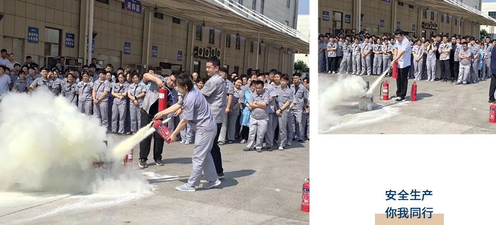 滅火器實操演練.jpg